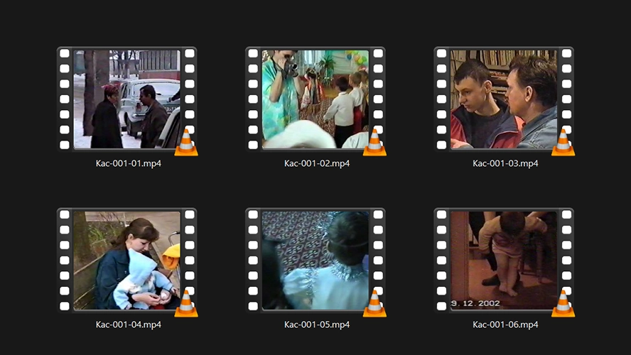 Оцифрованное видео